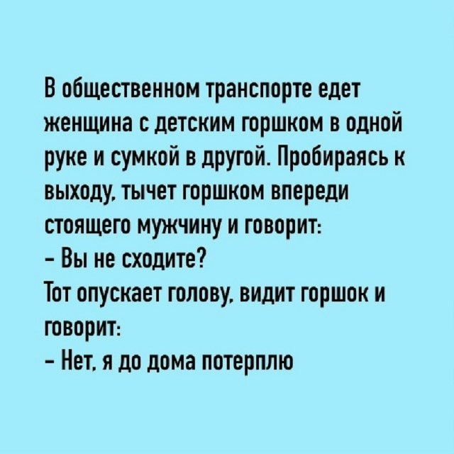 Так себе картинки 28.10.26