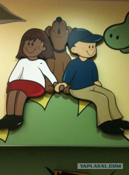 Показалось?