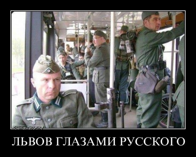 Я родился и вырос на Галичине