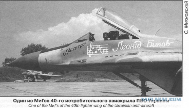 Такие люди живут вечно