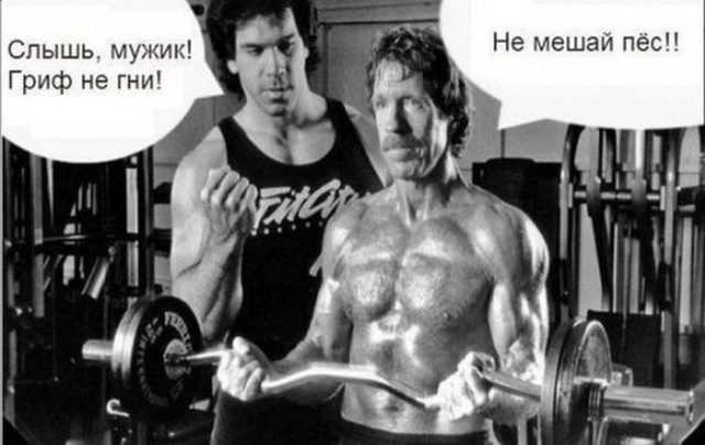 Немного позитива на пятницу