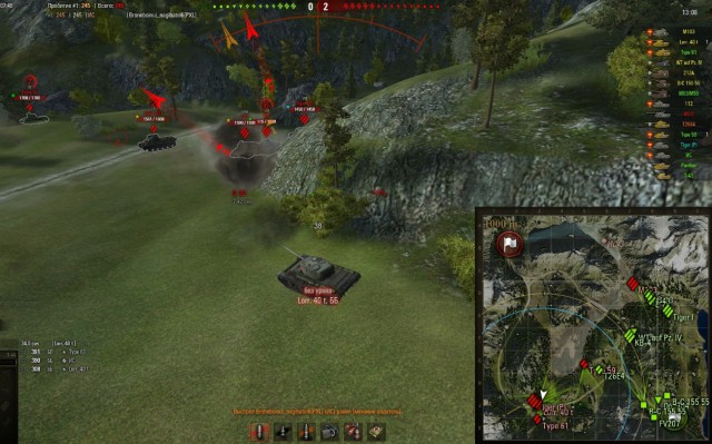 Wargaming 13