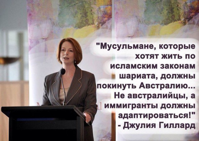 Ураз-байрам: а надо ли это здесь?