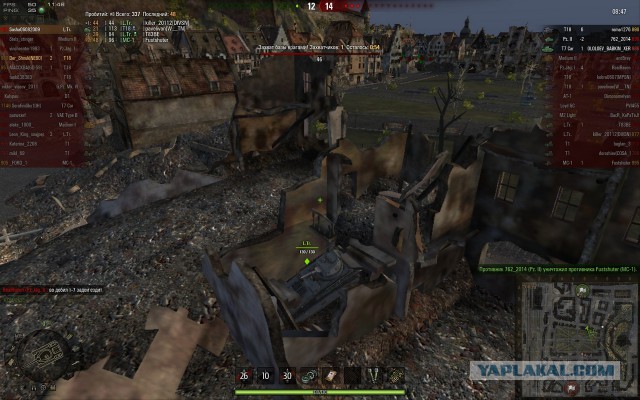 Wargaming 15