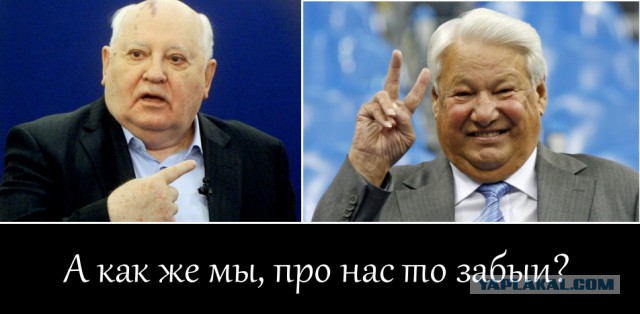 Из-за них я переключаю каналы