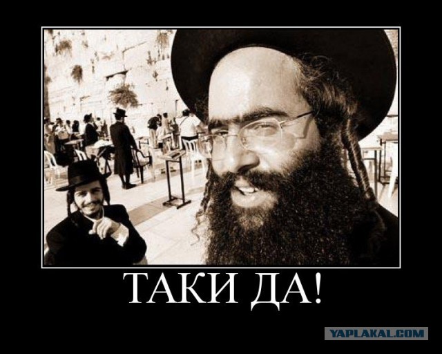 Чай. 290 рублей...