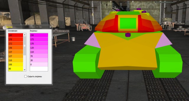 Wargaming 21