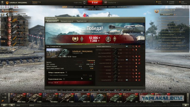 Wargaming 22