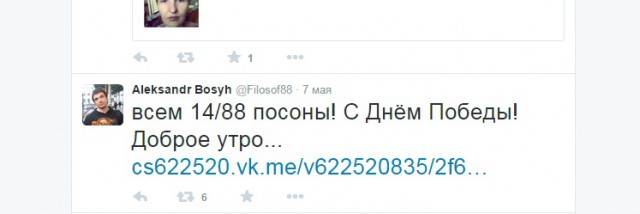 Чемодан - вокзал - бордель