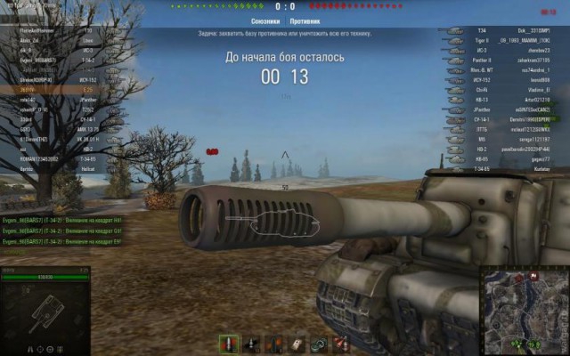 Wargaming 24