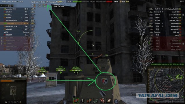 Wargaming 25!