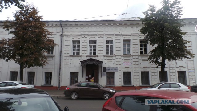 Жизнь за МКАДом: добро пожаловать в Ярославль