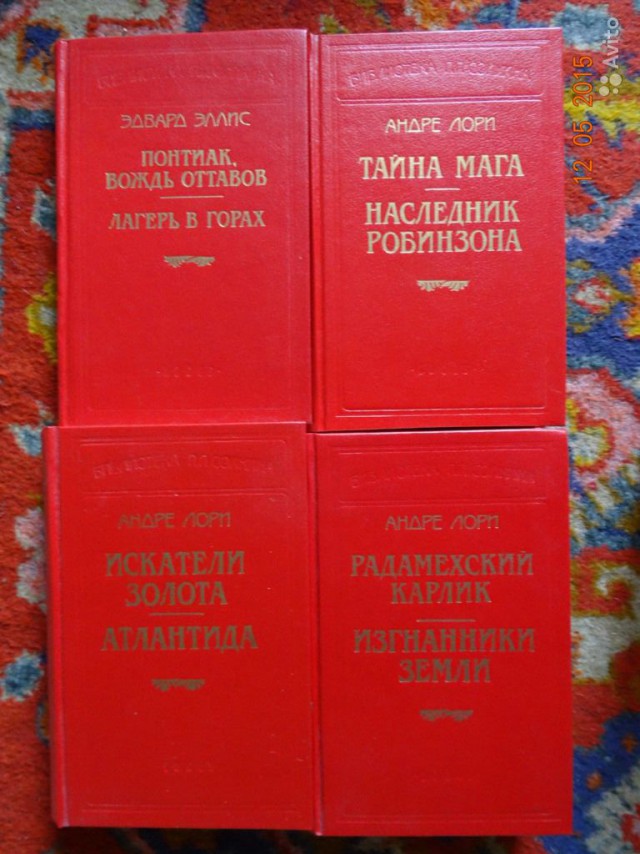 30 самых любимых детских книг