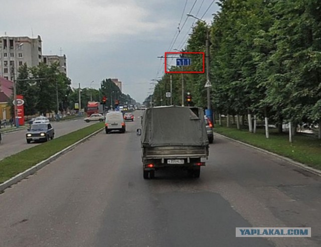 Вот настырный