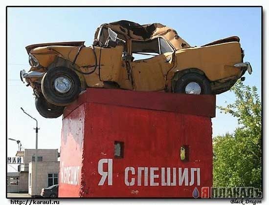 Просто и наглядно