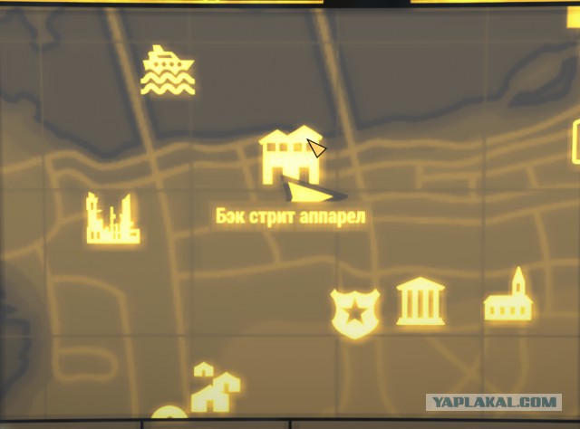 Fallout 4, Бостон