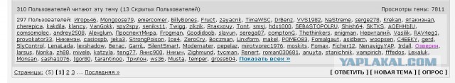 Красивое мелирование на русые волосы - 26 фото на короткие Тренды маникюра на очень маленькие ногти : модные