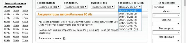Wargaming 36