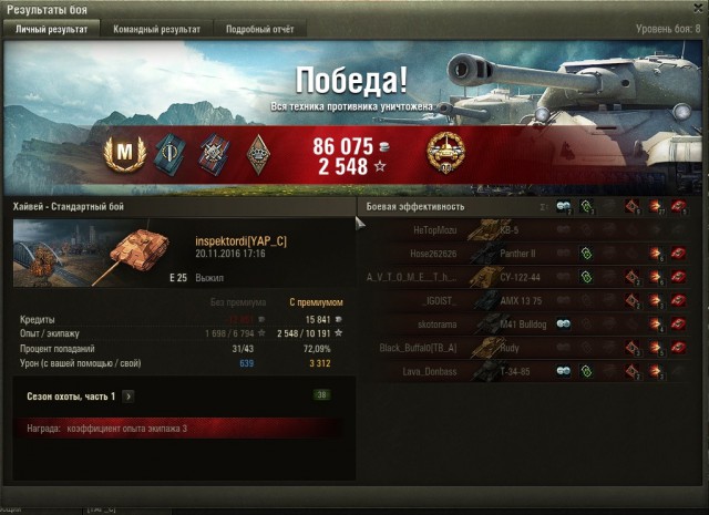 Wargaming 41