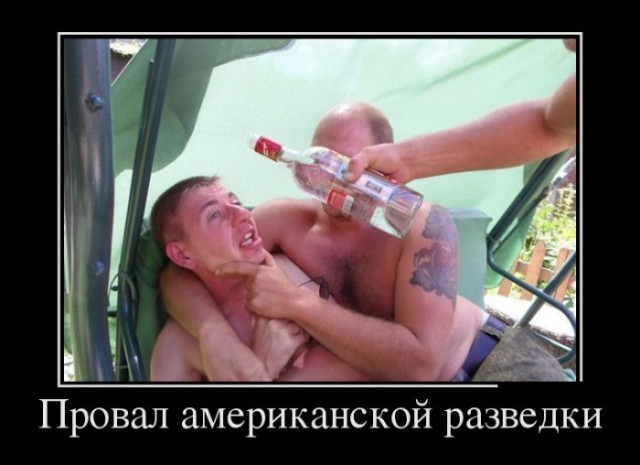 Соцсети - и смех и грех