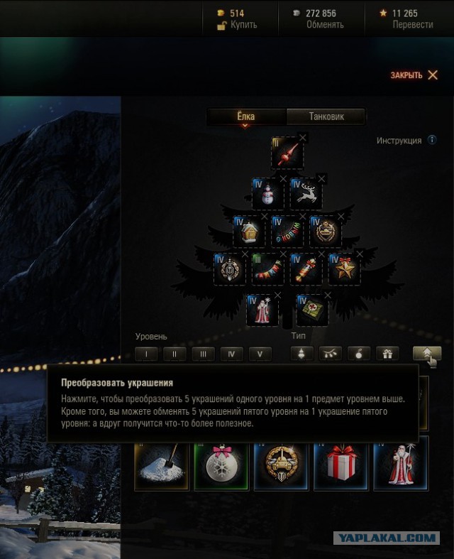 Wargaming 42