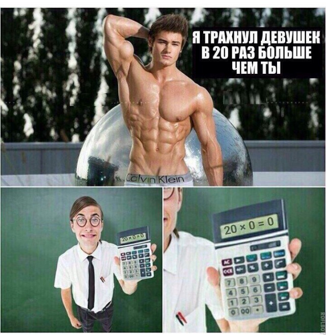 Картинки всяко разные