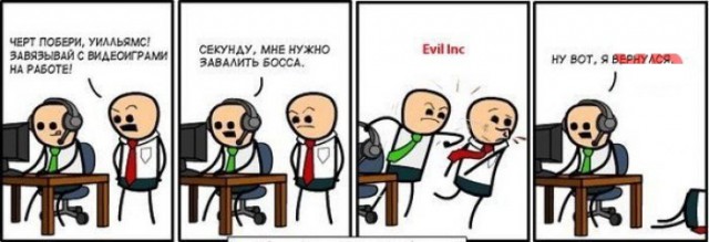 25 порций юмора не для всех