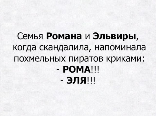 49 забавных картинок