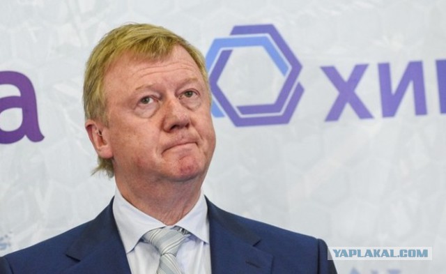 Успенский пожаловался Путину, что у него забирают права на "Простоквашино"