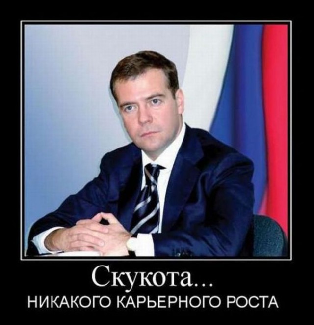 Кто станет президентом России? Отвечает Владимир Путин!