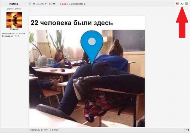 Картинки с подписями и без