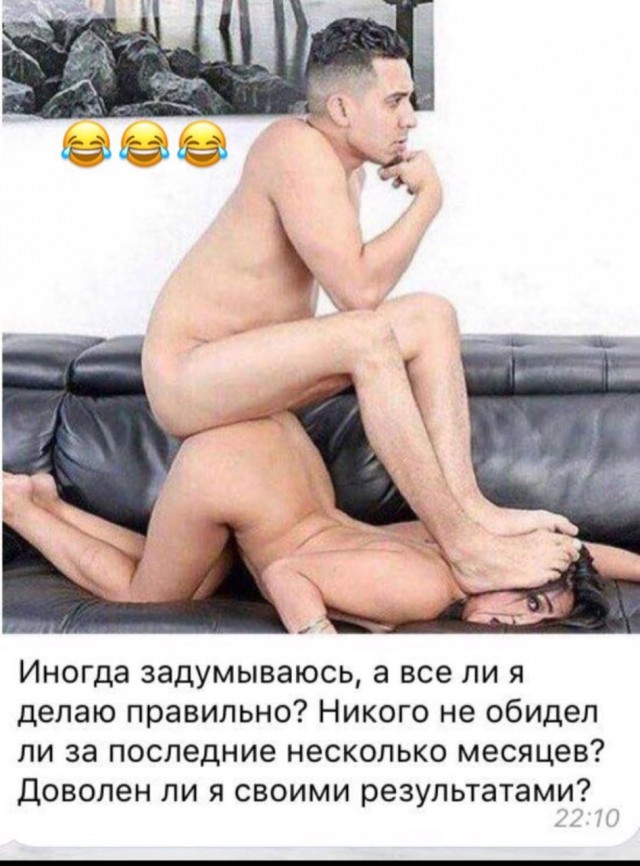 Десять признаков дуры