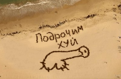 Спасем китов!