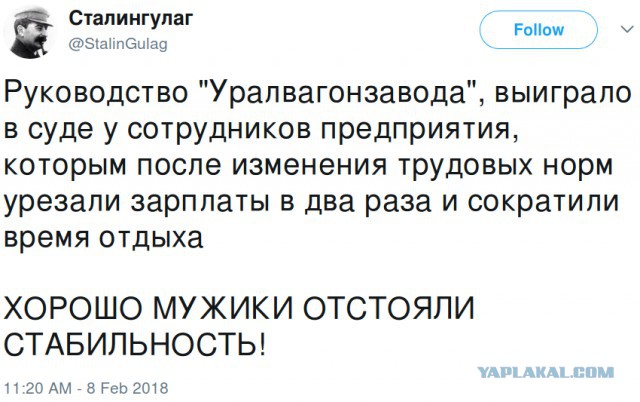 Путин предложил россиянам потерпеть