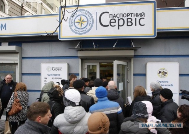 Россия выдаёт ополченцев