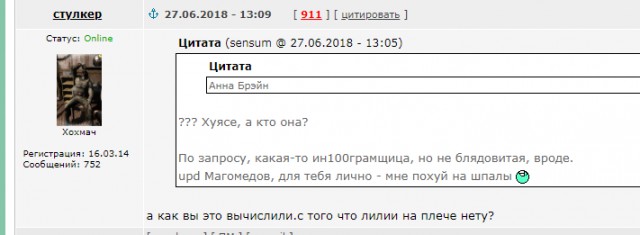 Водитель такси пытался изнасиловать клиентку, его нашли, но на потерпевшую оказывают давление, чтобы она забрала заявление