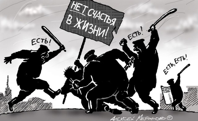 Путин хочет, чтобы россияне почувствовали позитивный эффект от роста экономики