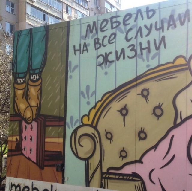 Много картинок в эту пятницу