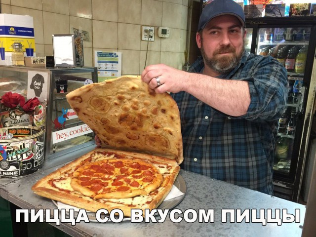 Прикольные картинки обо всем