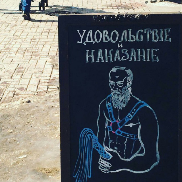 Калейдоскоп картинок