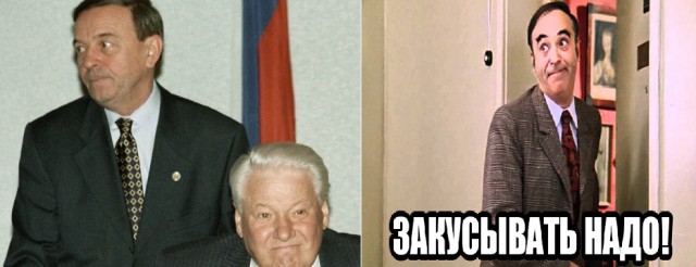 Дозвониться до Кремля: как устроена телефонная связь между королями и президентами