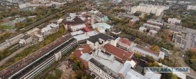 Квест. Угадай населенный пункт по фотографии