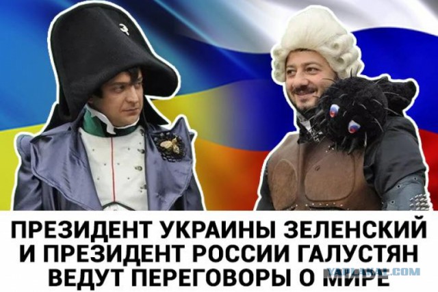 Выборы на Украине: Зеленский лидирует