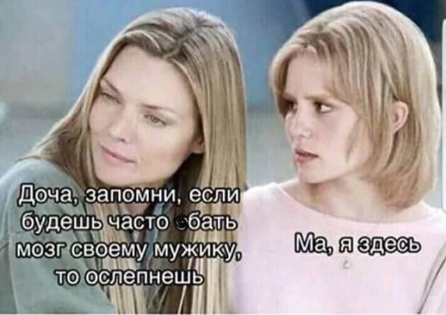 Чорного йумора пост
