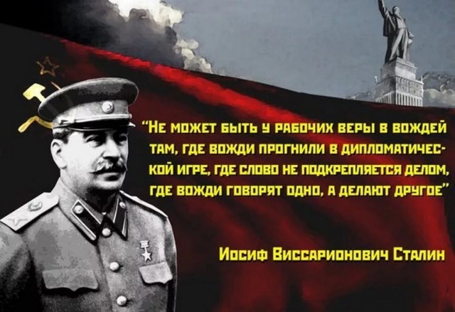 Россияне назвали Шойгу и Жукова героями всех эпох. Впрочем я не уверен насчёт Жукова.