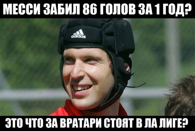 Спорт с улыбкой, интересности в сети