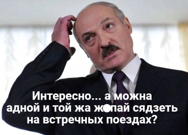 Помпео заявил о готовности США обеспечить Белоруссию нефтью «на 100%