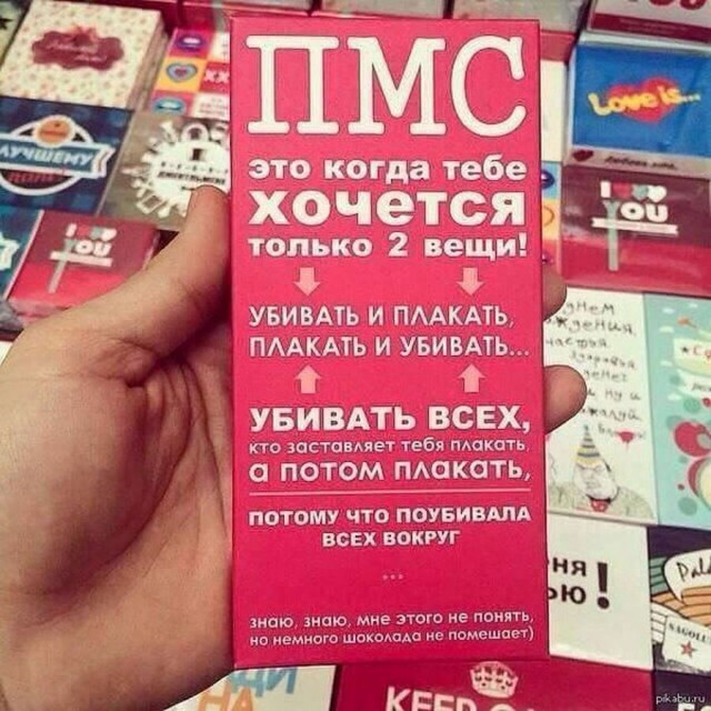 Древние мемы с ВК. Для тех кто забыл #5