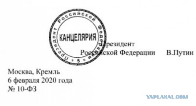Путин подписал закон о праве детей на жильё при разводе родителей