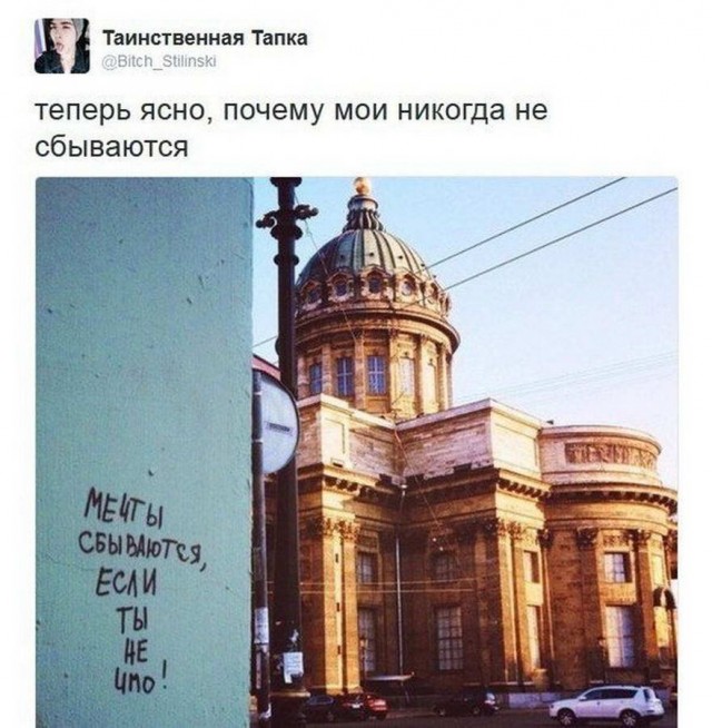Бредзона 24.04.2020